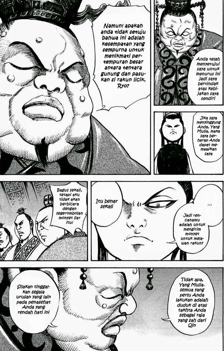 Chapter 27 - halaman 6