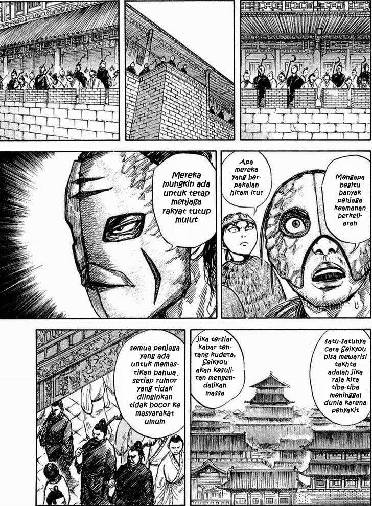 Chapter 27 - halaman 10