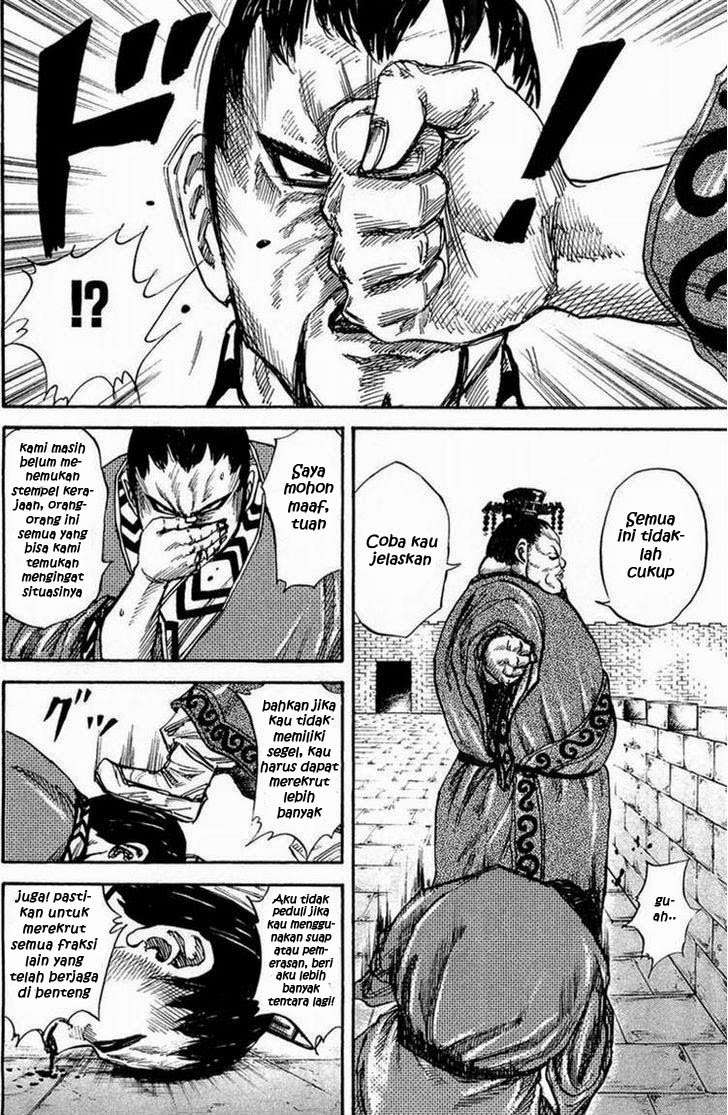Chapter 26 - halaman 11