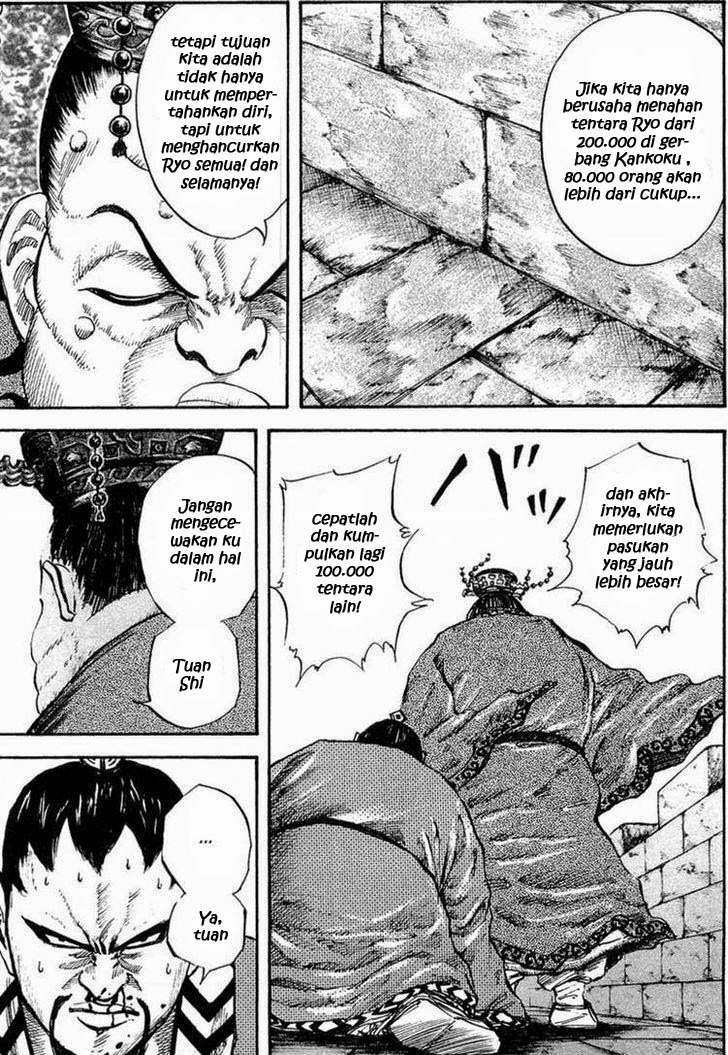 Chapter 26 - halaman 12
