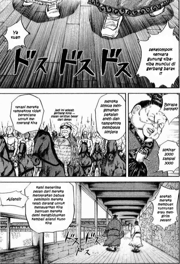 Chapter 26 - halaman 16
