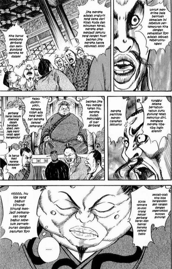 Chapter 26 - halaman 18