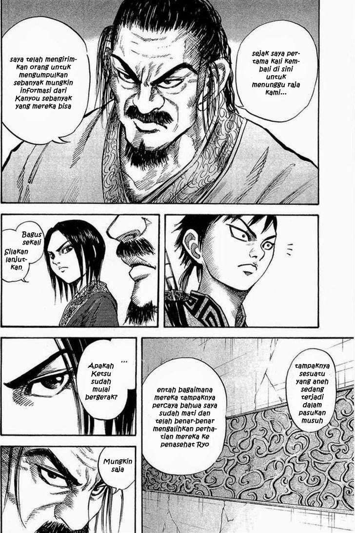 Chapter 25 - halaman 10