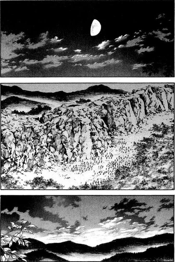 Chapter 25 - halaman 15