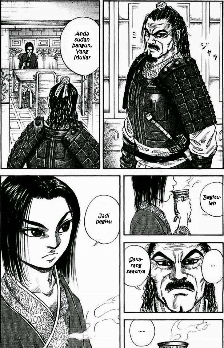 Chapter 25 - halaman 16