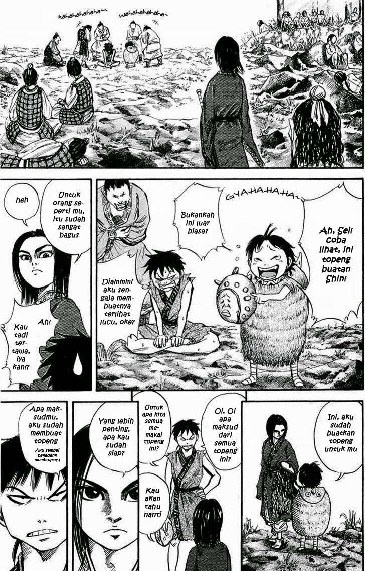 Chapter 25 - halaman 17