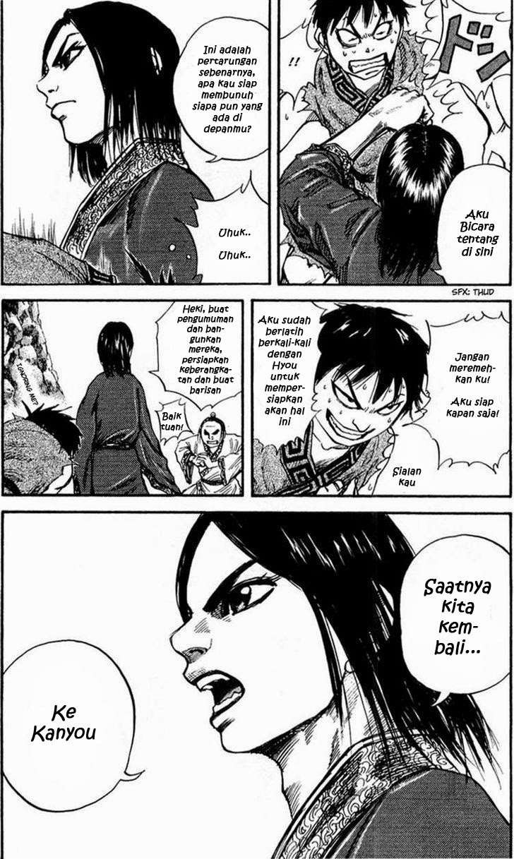 Chapter 25 - halaman 18