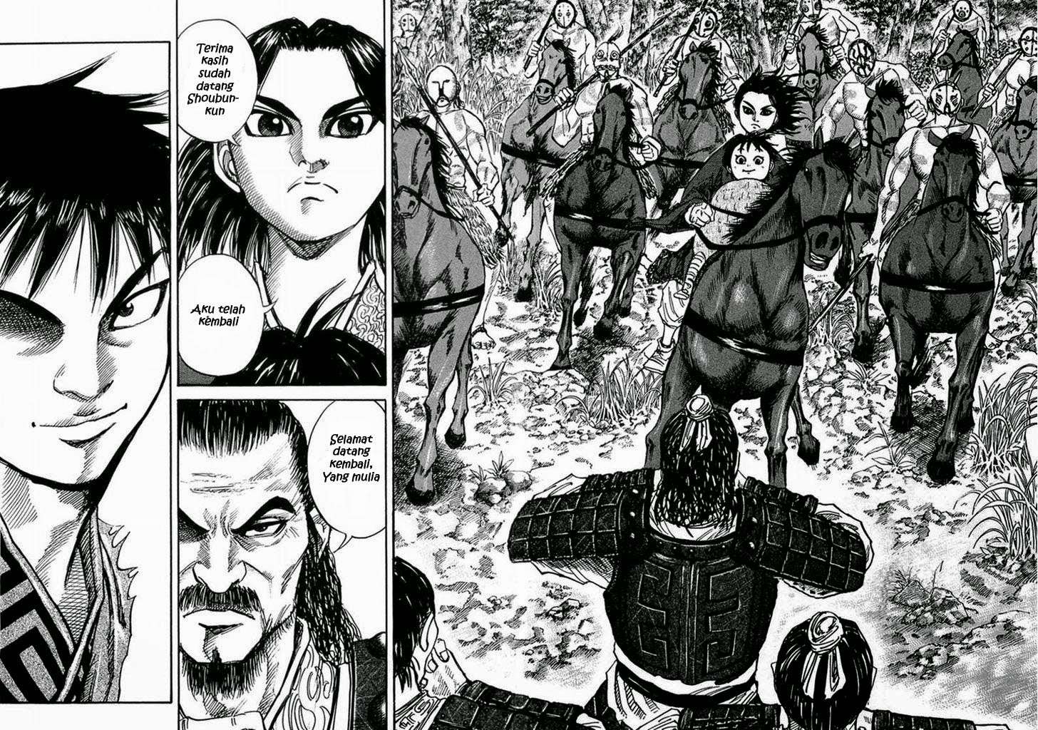 Chapter 25 - halaman 3