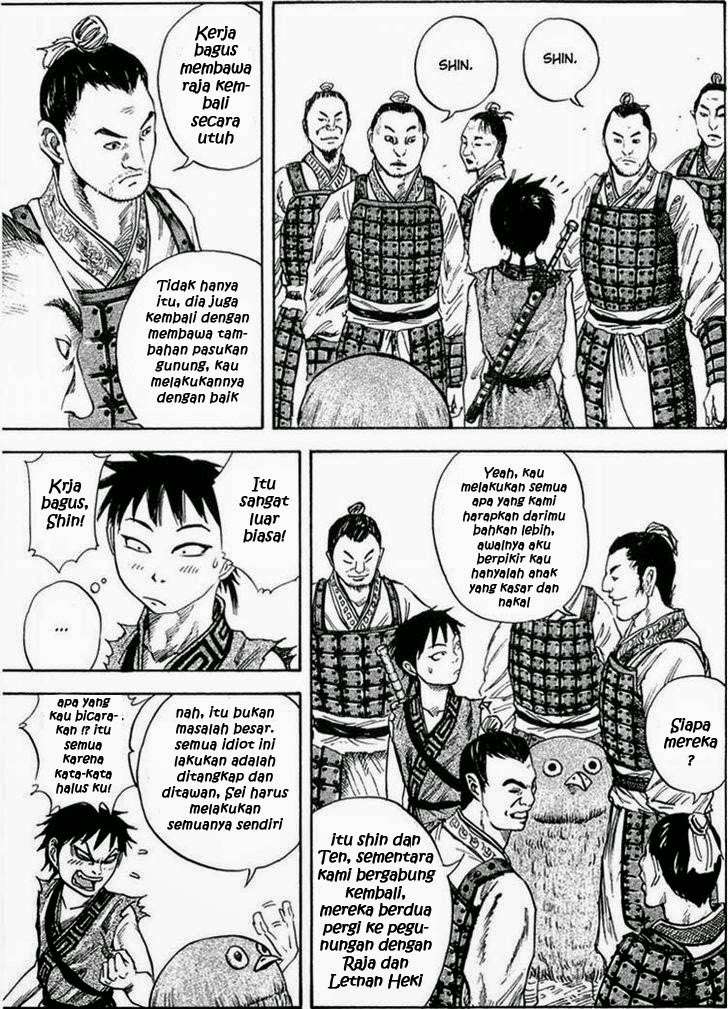 Chapter 25 - halaman 5
