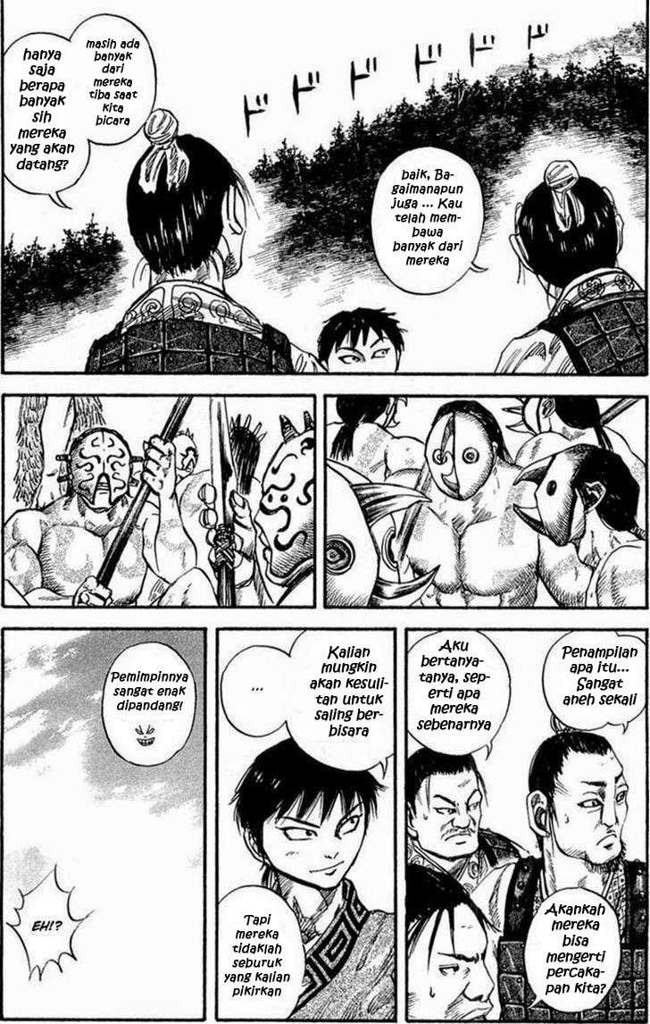Chapter 25 - halaman 6