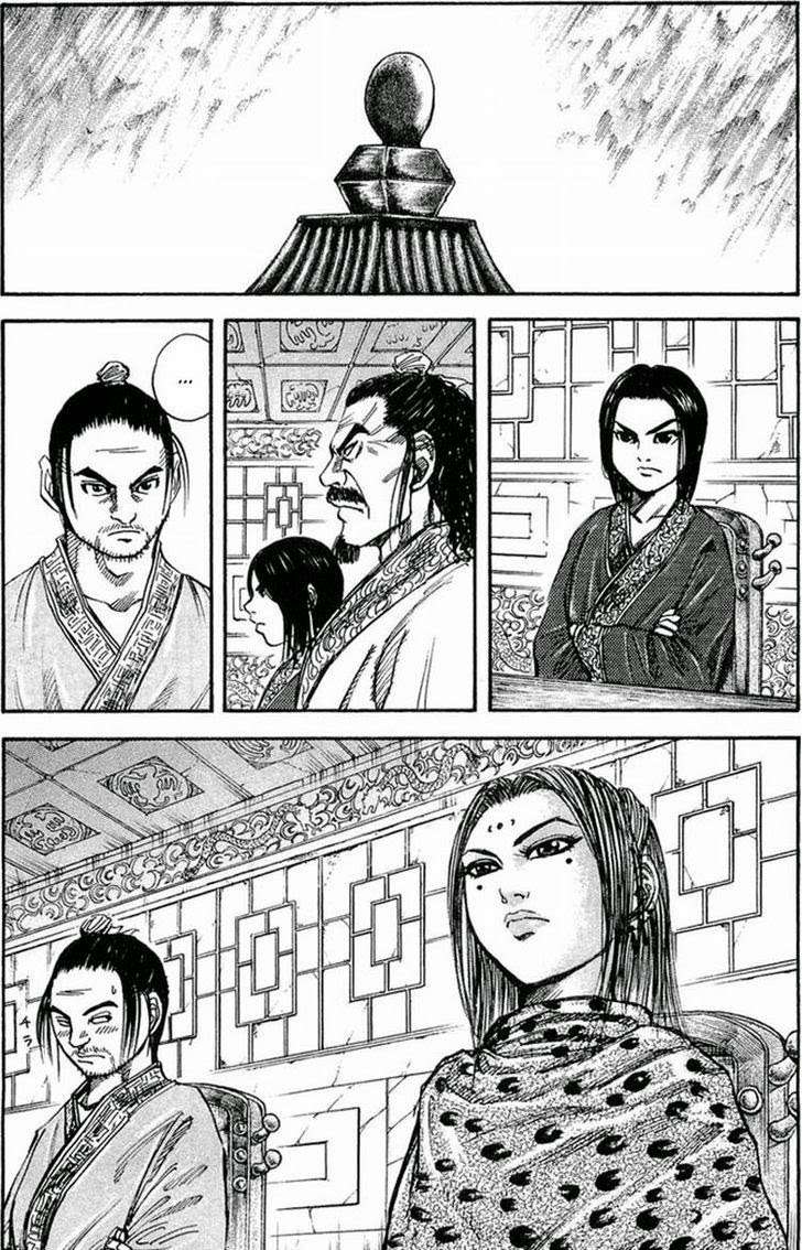 Chapter 25 - halaman 7