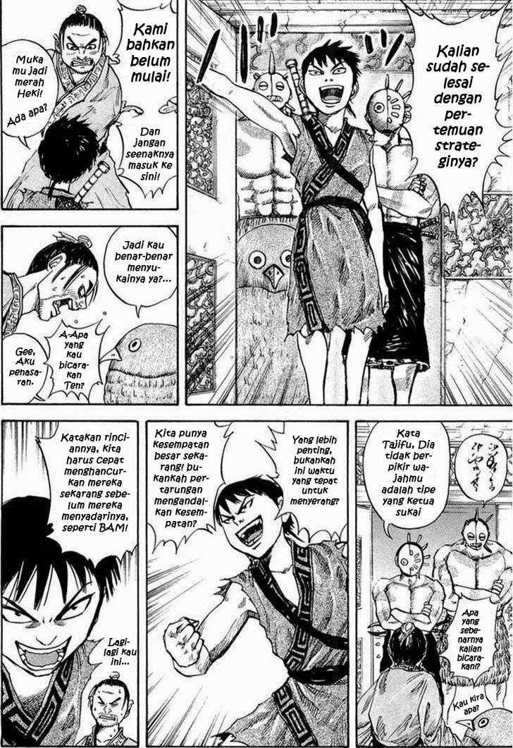 Chapter 25 - halaman 8