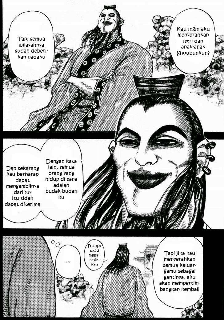 Chapter 24 - halaman 11
