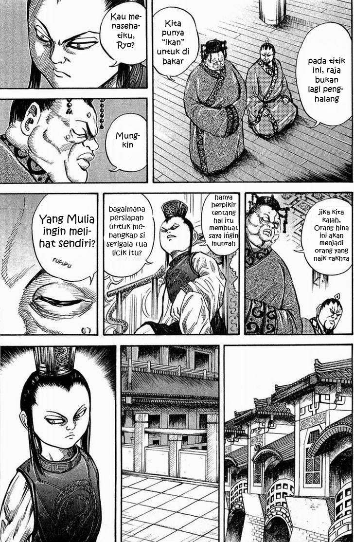 Chapter 24 - halaman 14