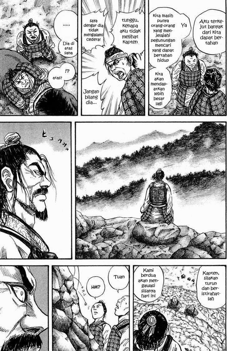 Chapter 24 - halaman 17