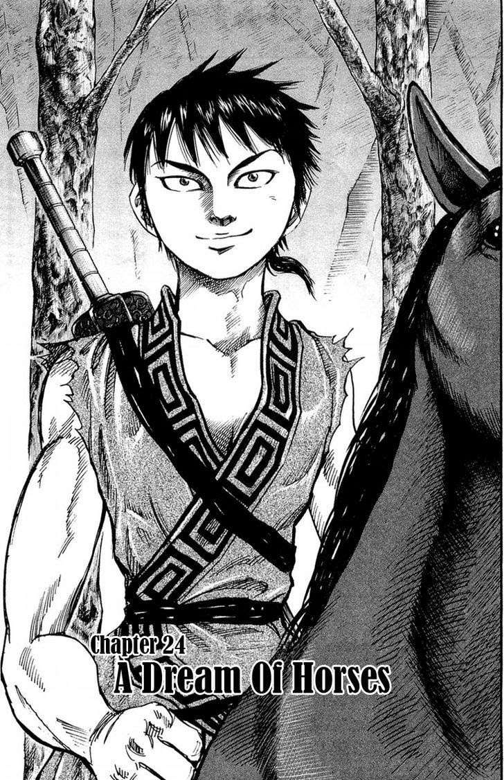 Chapter 24 - halaman 3