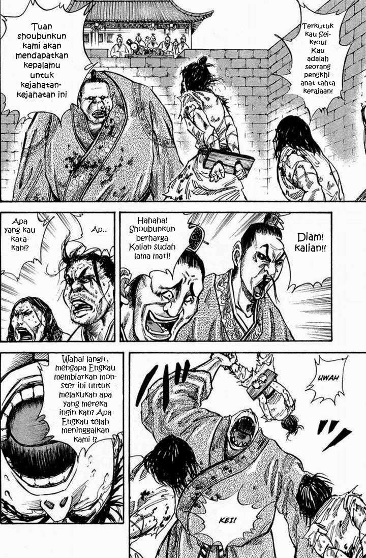 Chapter 23 - halaman 10