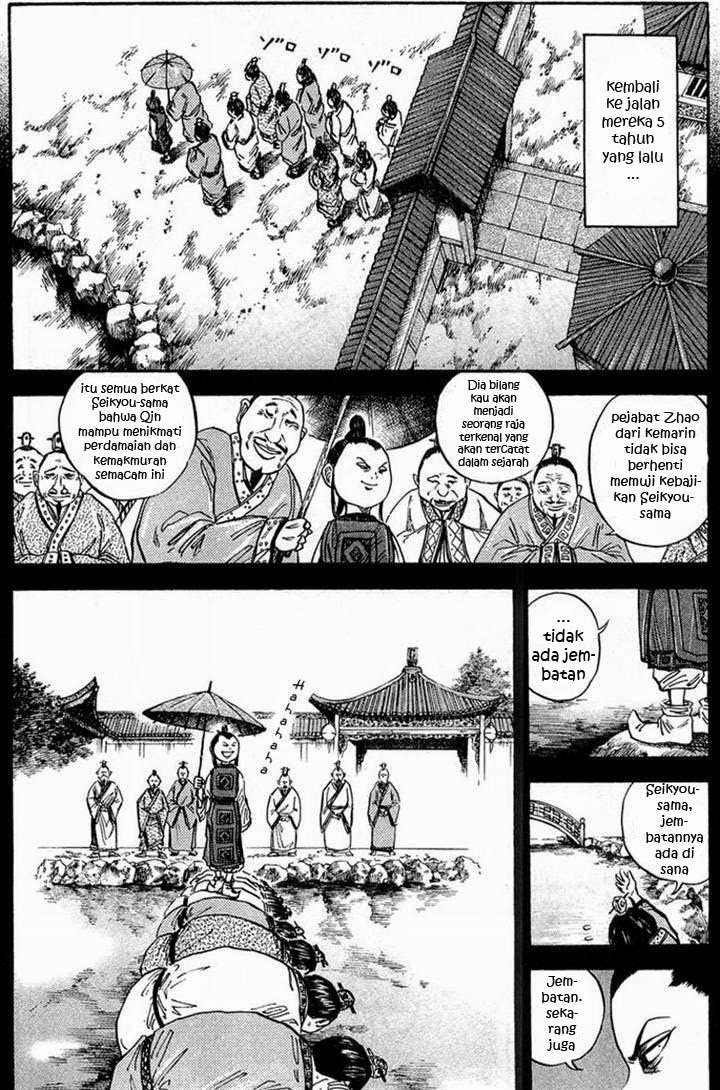 Chapter 23 - halaman 12