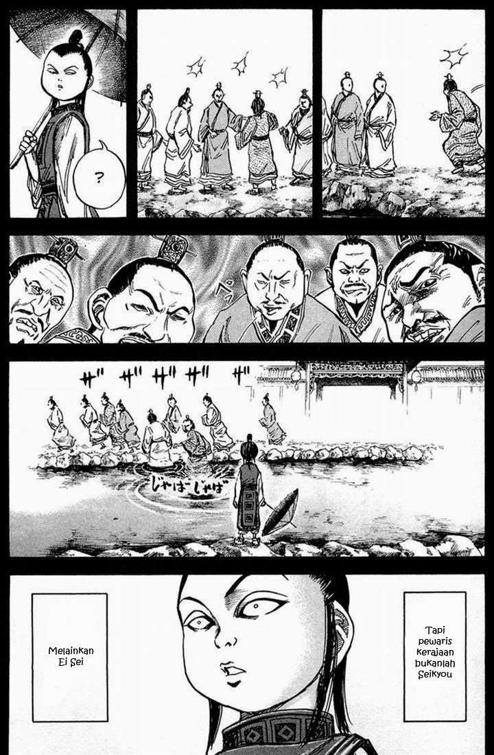 Chapter 23 - halaman 13
