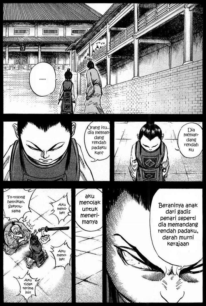 Chapter 23 - halaman 16