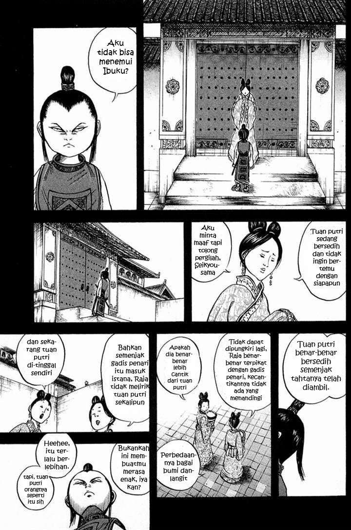 Chapter 23 - halaman 17