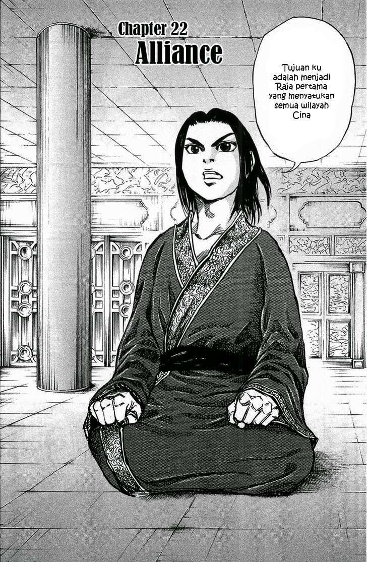 Chapter 22 - halaman 4