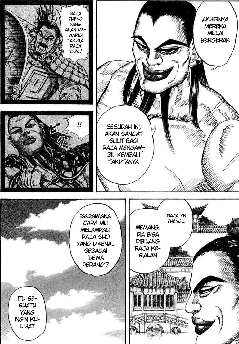 Chapter 19 - halaman 11