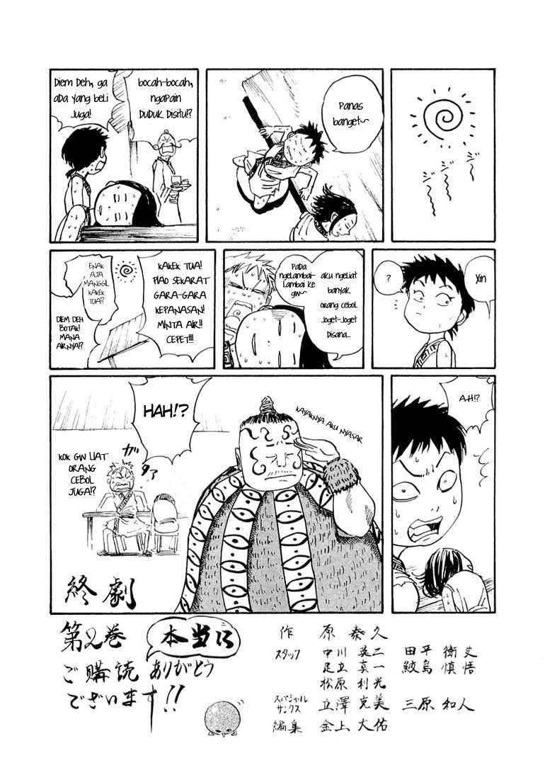 Chapter 19 - halaman 19