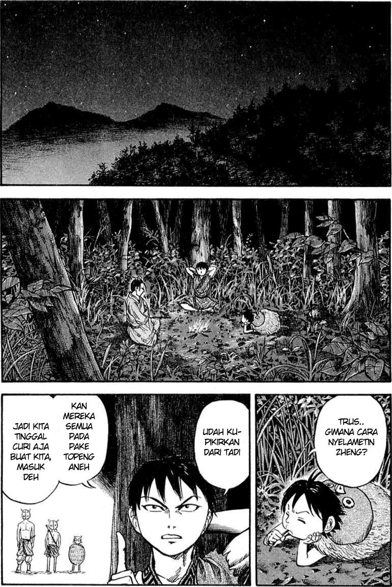 Chapter 19 - halaman 7