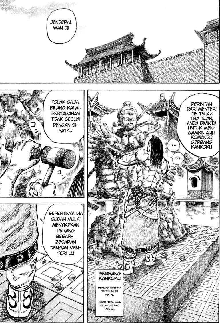 Chapter 19 - halaman 10