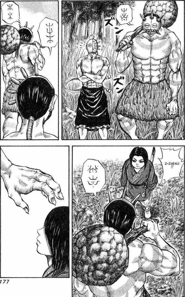Chapter 18 - halaman 4