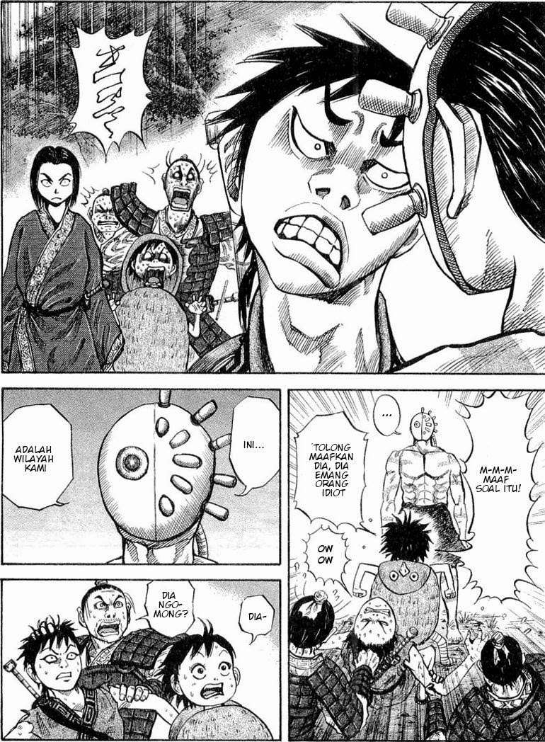 Chapter 17 - halaman 14