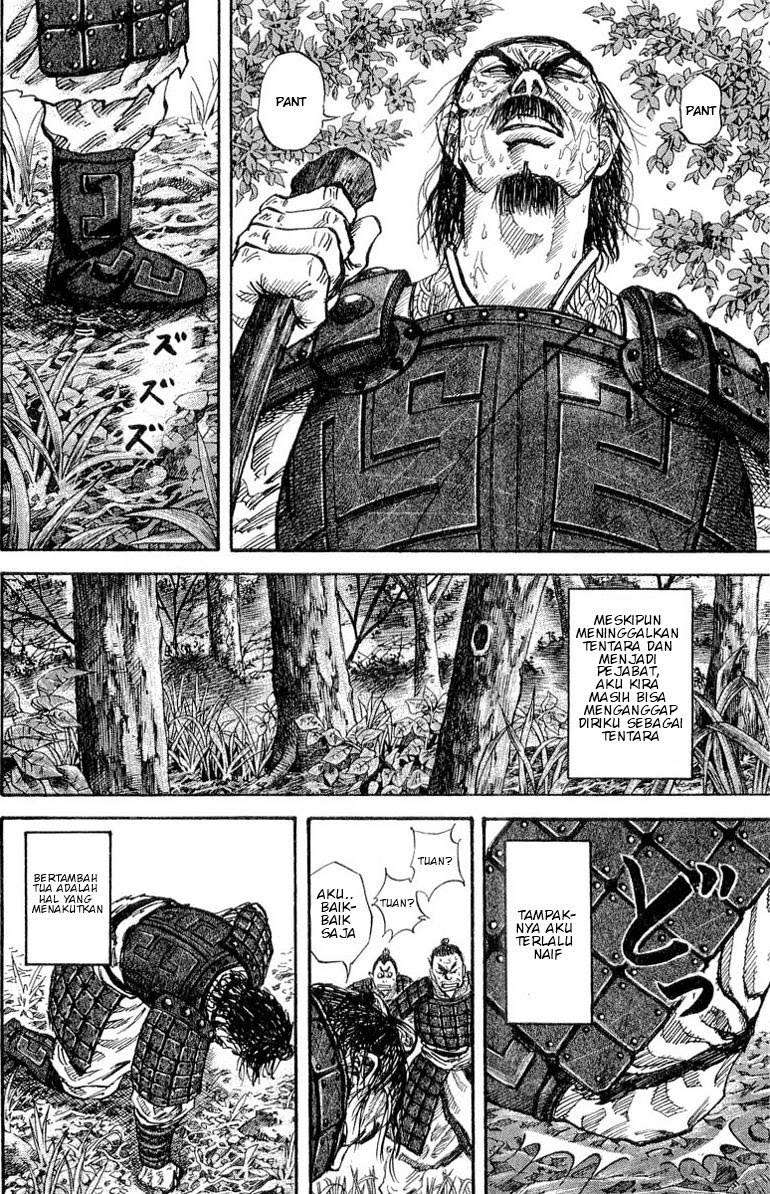 Chapter 17 - halaman 7