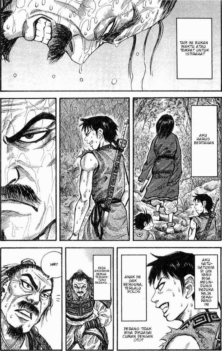 Chapter 17 - halaman 8
