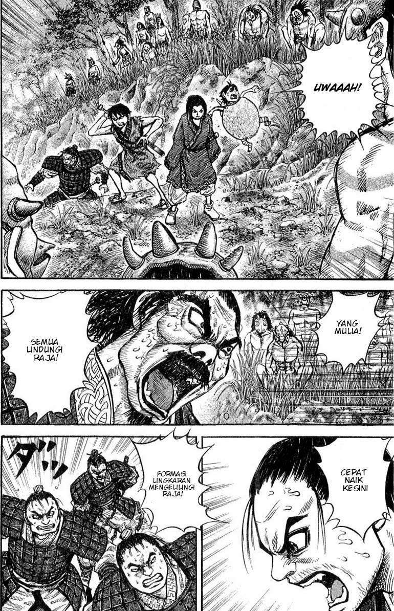 Chapter 17 - halaman 10