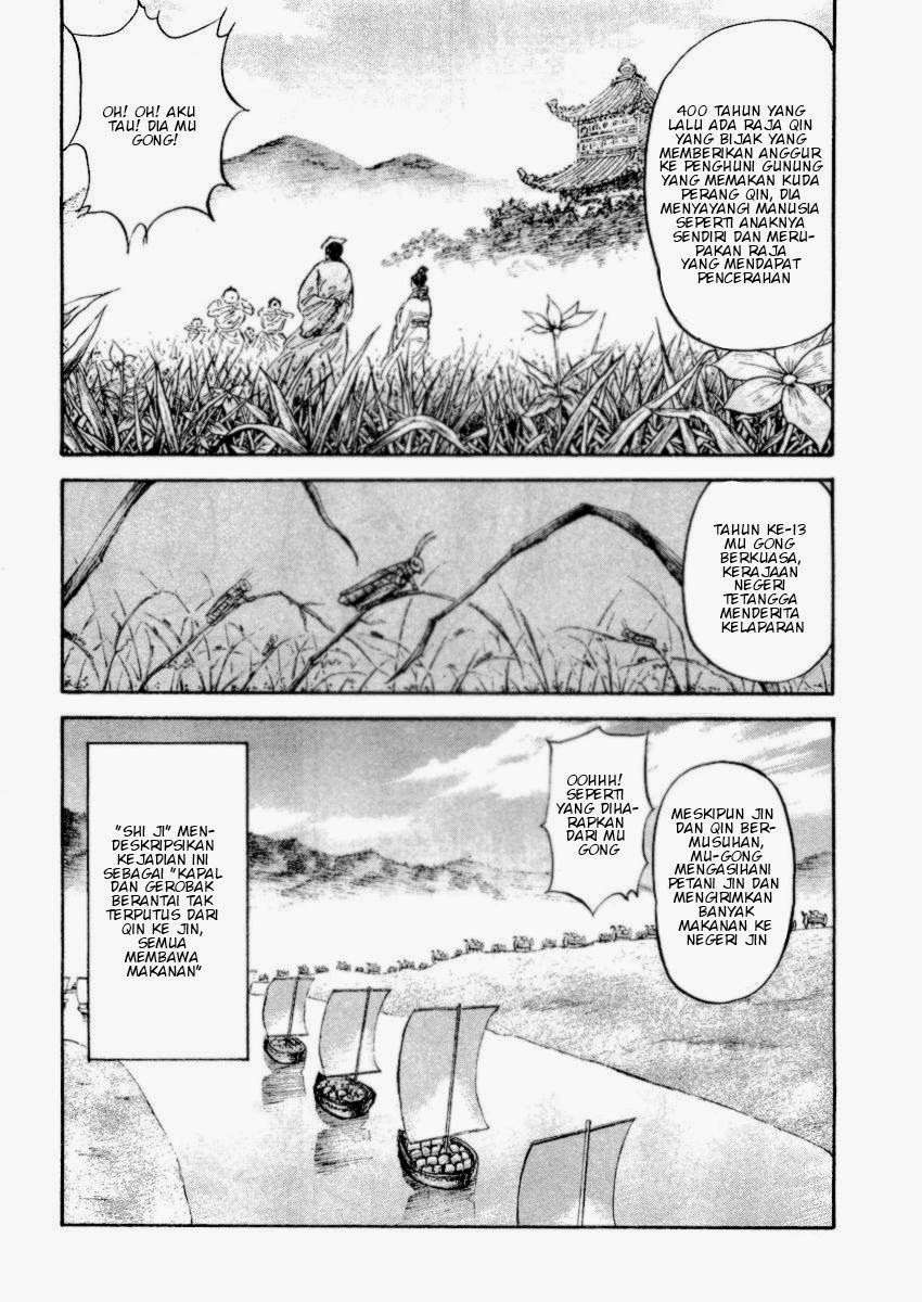 Chapter 16 - halaman 13