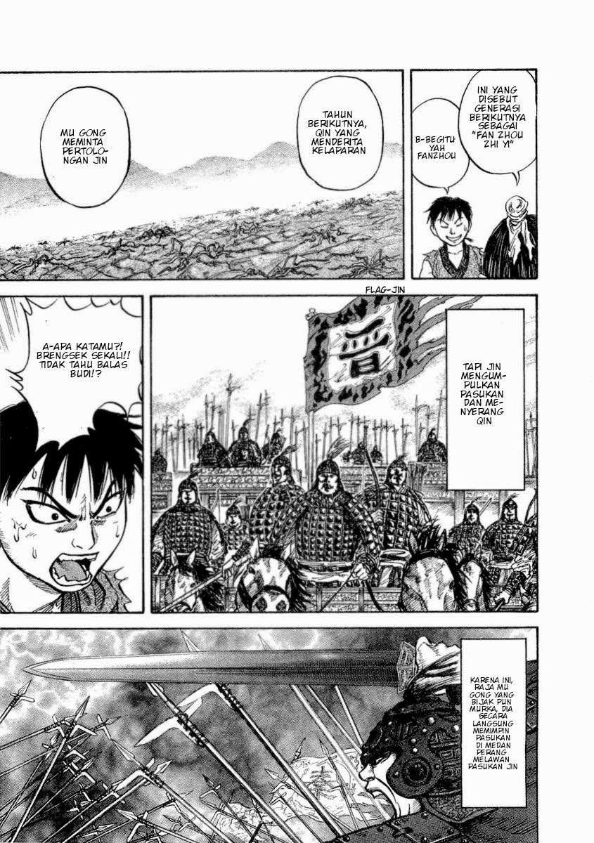 Chapter 16 - halaman 14