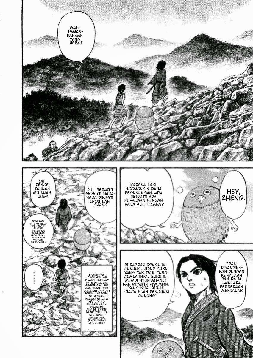 Chapter 16 - halaman 7