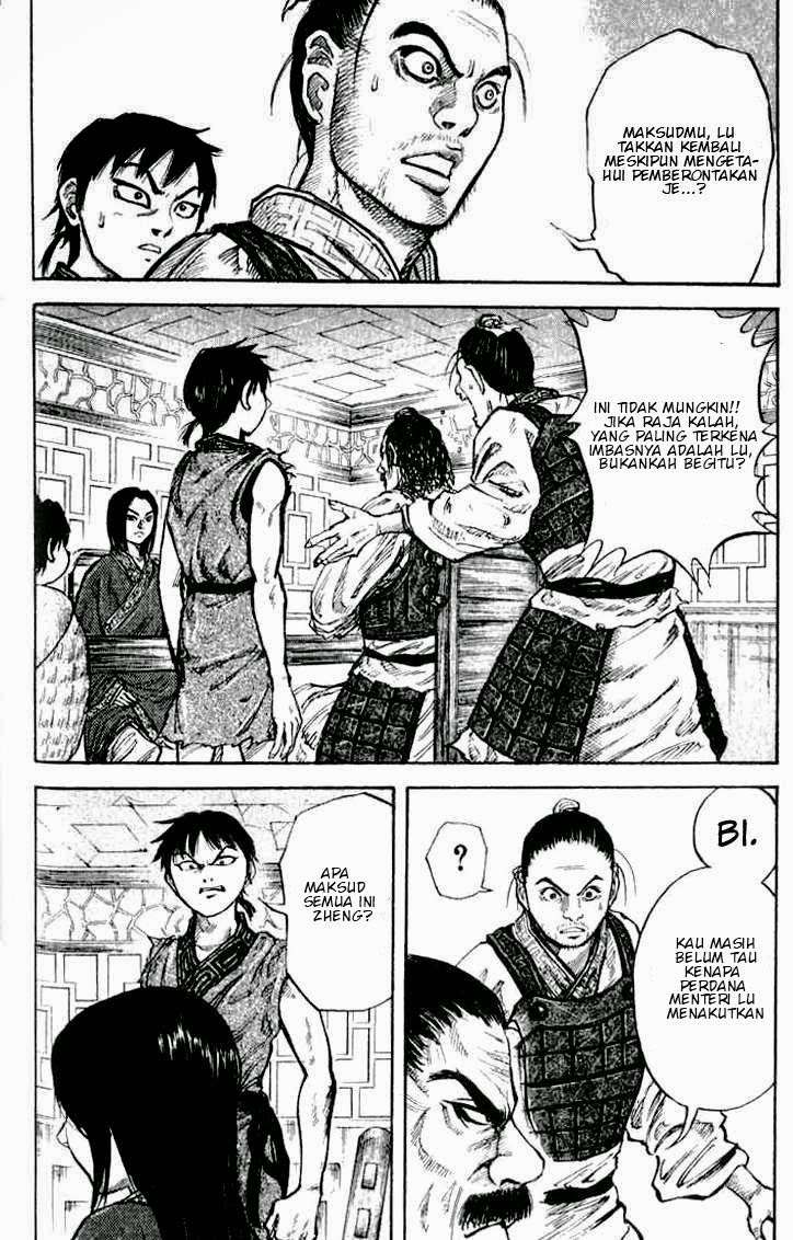 Chapter 15 - halaman 12