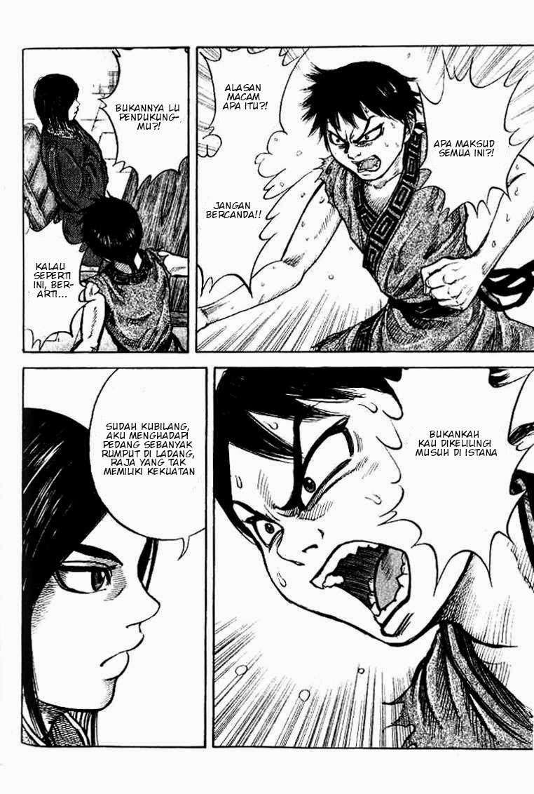 Chapter 15 - halaman 14