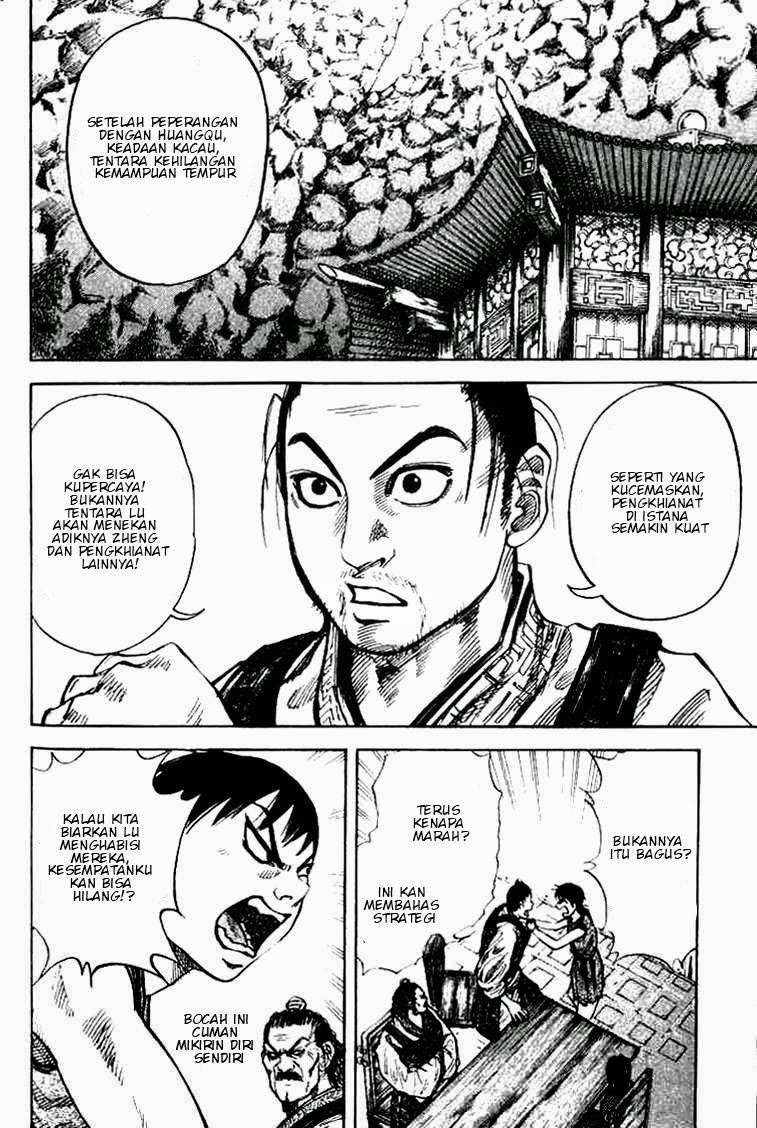 Chapter 15 - halaman 7