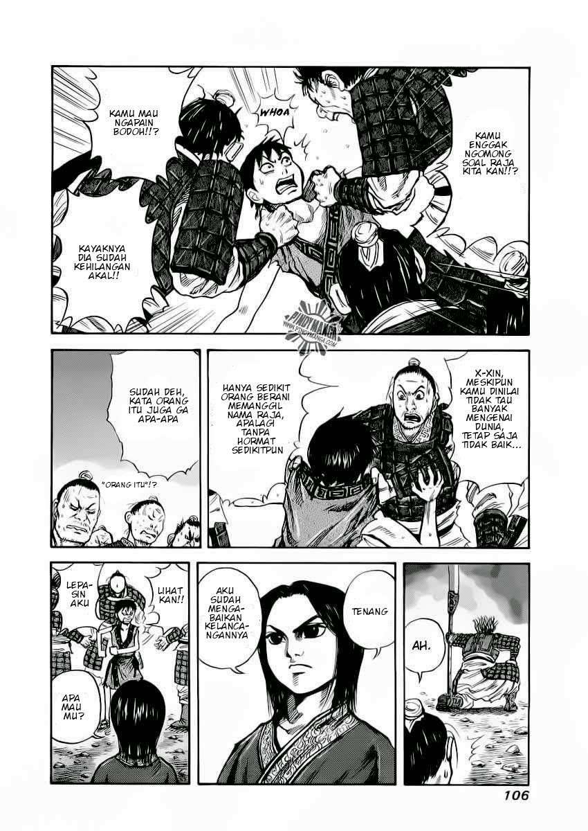 Chapter 14 - halaman 11