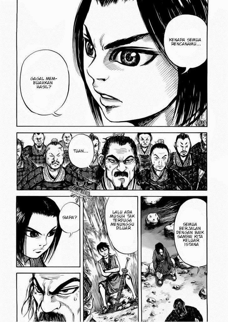 Chapter 13 - halaman 5