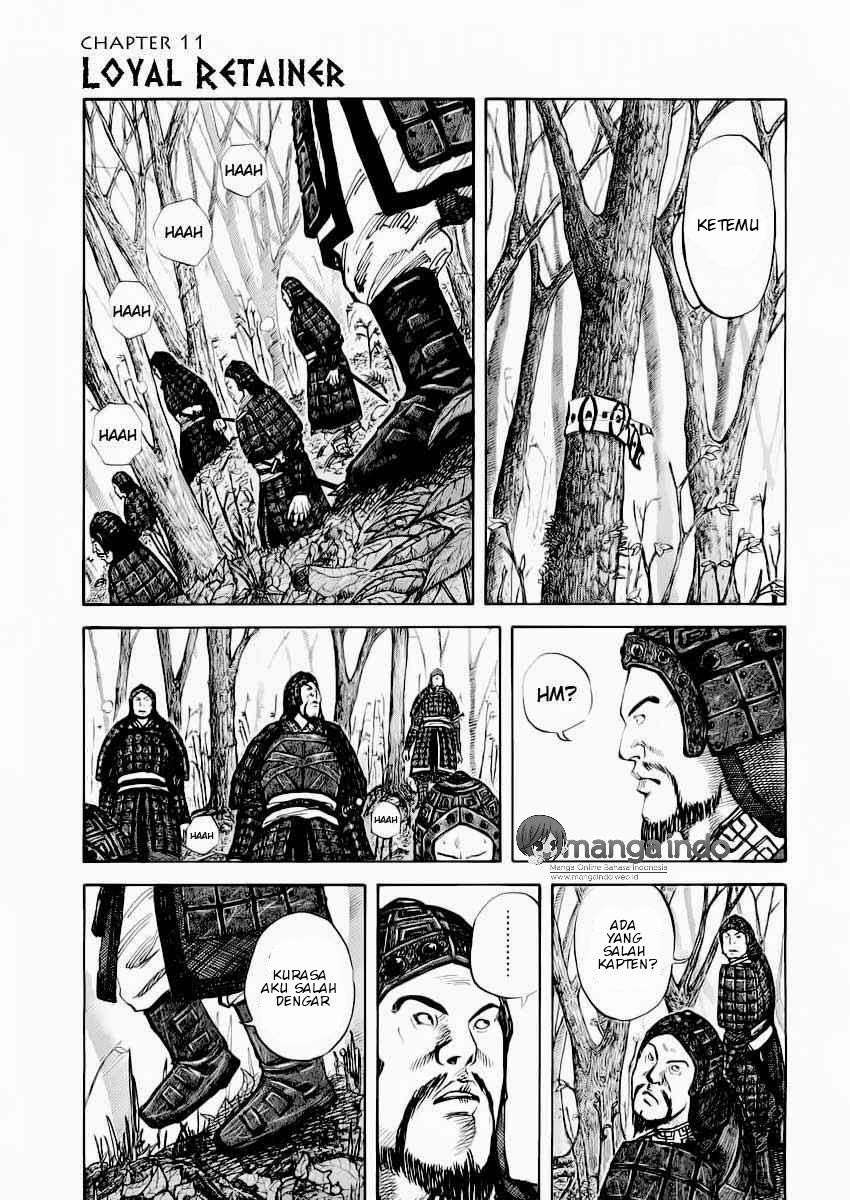 Chapter 12 - halaman 2