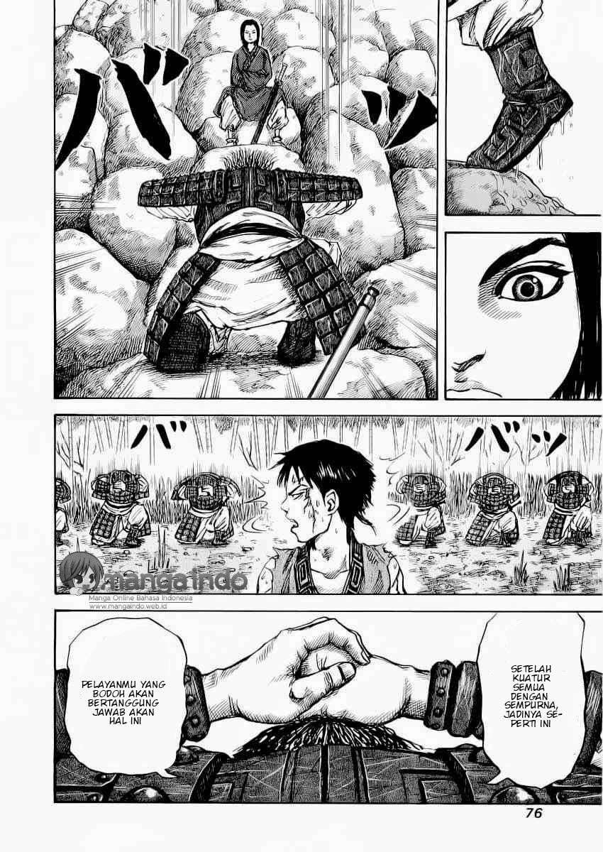 Chapter 12 - halaman 17