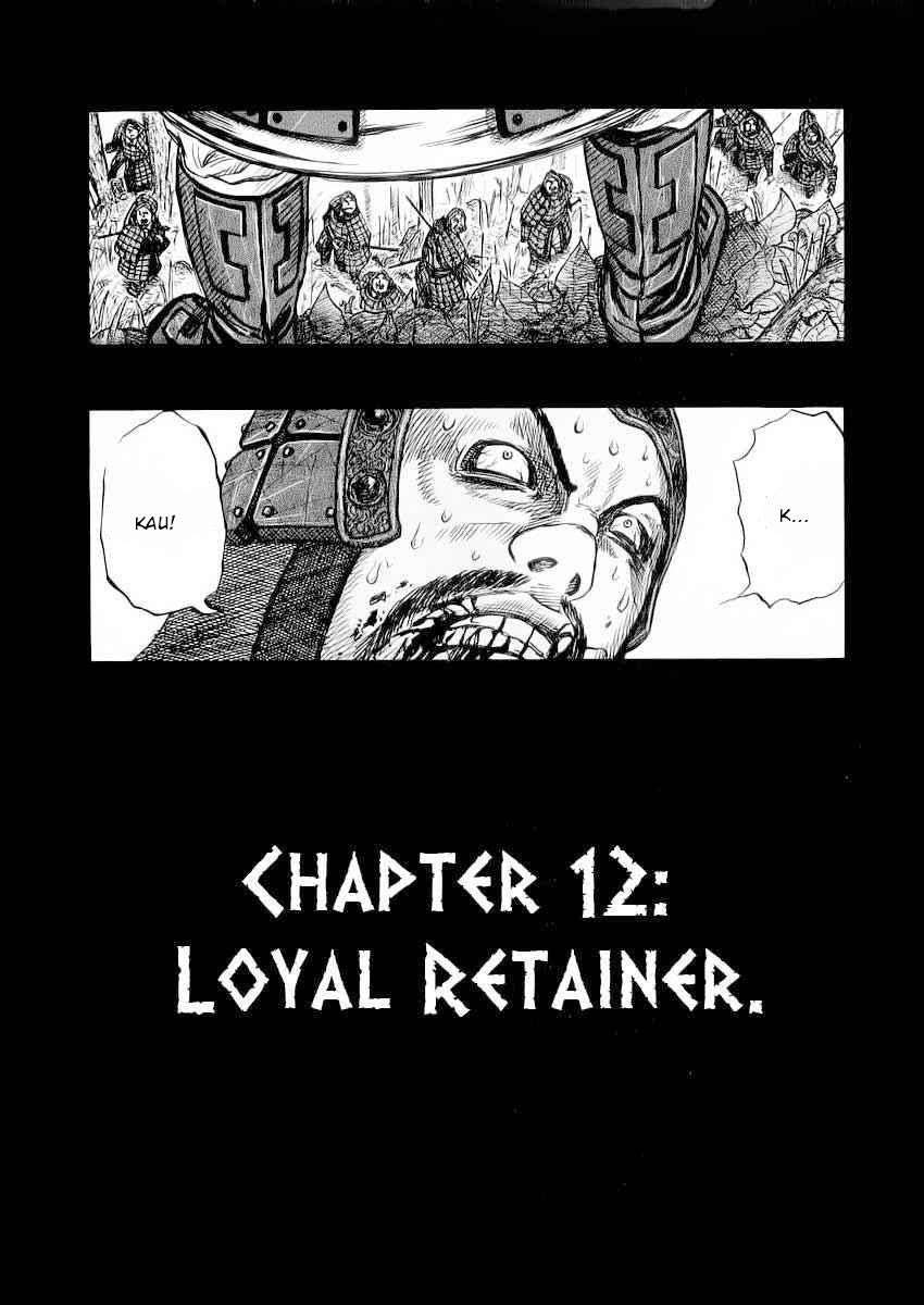 Chapter 12 - halaman 4