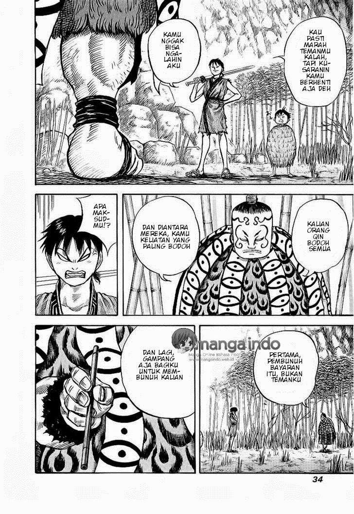 Chapter 10 - halaman 14