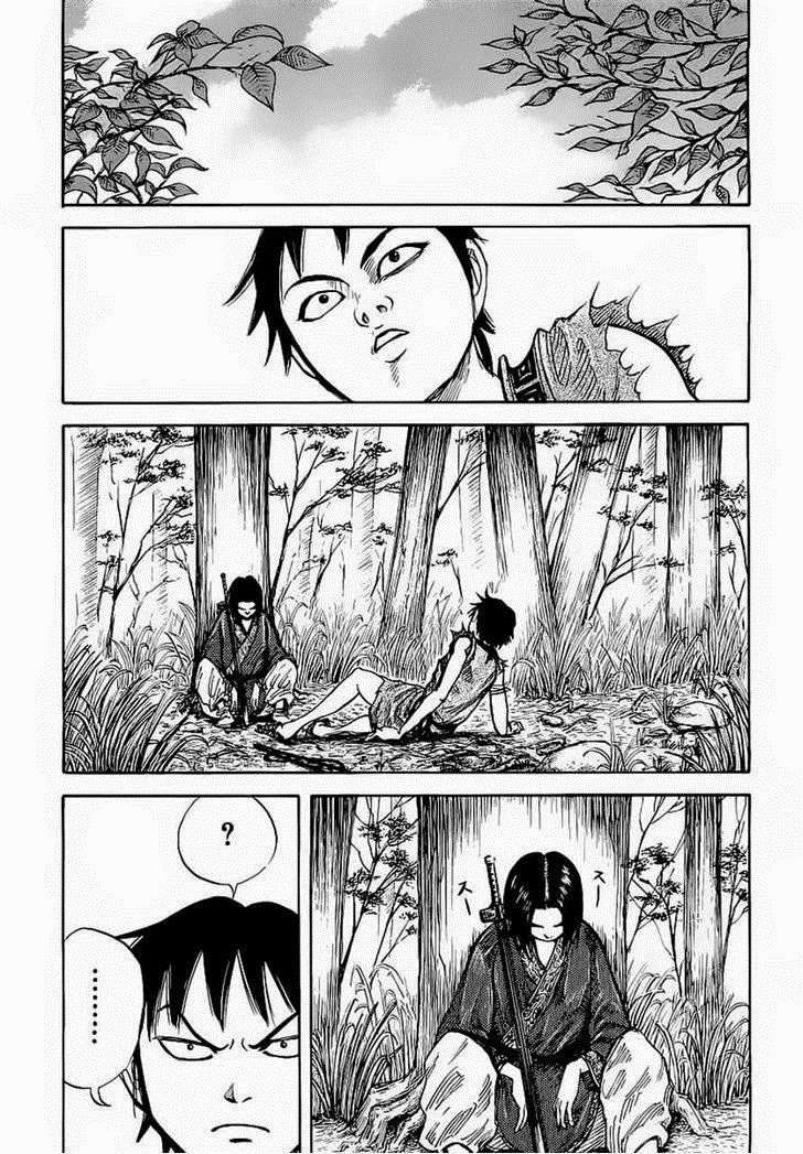 Chapter 8 - halaman 12