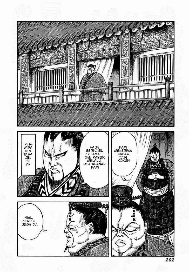 Chapter 8 - halaman 5