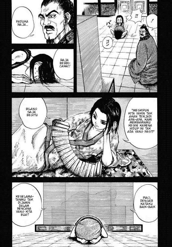 Chapter 6 - halaman 11